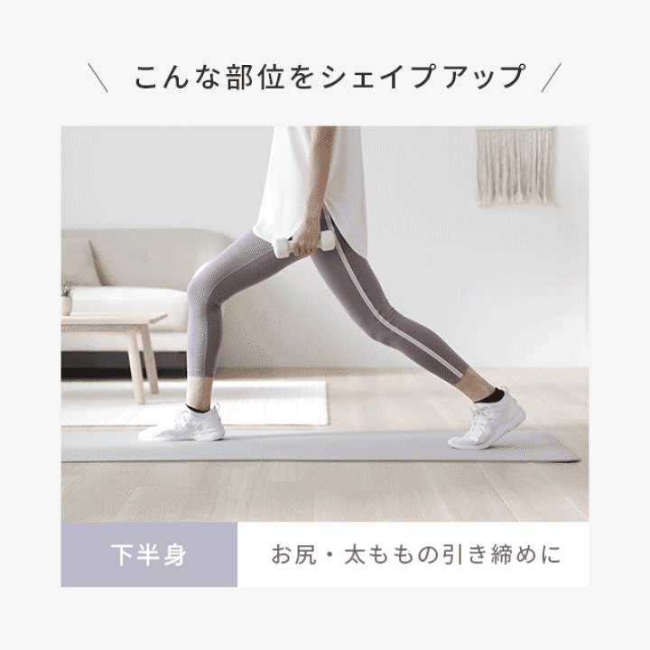楽天市場 270円オフで2429円 3 4 時から And Deco エクササイズ女子必見 おしゃれでかわいいカラーダンベル ダンベル 3kg 2個セット 女性用 フィットネス 筋トレ器具 宅トレ 自宅トレーニング 家具通販カグラボkagulabo最安挑戦 楽天市場 270円オフで2429円 3 4 時から And Deco エクササイズ女子必見 おしゃれでかわいいカラーダンベル ダンベル 3kg 2個セット 女性用 フィットネス 筋トレ器具 宅トレ 自宅トレーニング 家具通販カグラボkagulabo最安挑戦