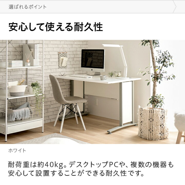 楽天市場】[MAX10%OFF／詳細はバナーから／12時~P5倍] デンマーク家具 