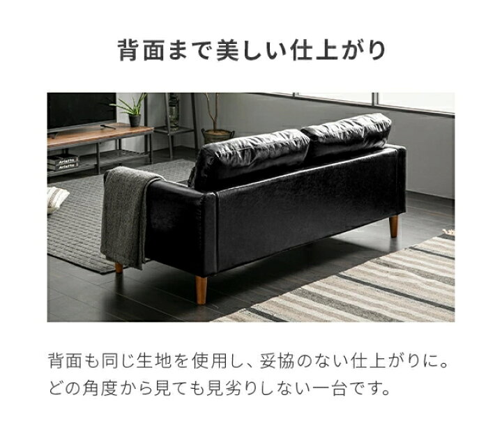 楽天市場】ヴィンテージ ソファ ソファー 2人掛け ローソファーとして 