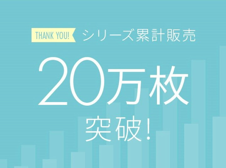 楽天市場】≪399円オフで3591円☆9/4 20:00から≫ ひんやりマット 冷感敷きパッド シングル 90×90cm 敷きパッド 敷パッド 敷きパット 敷パット 夏用 冷感 冷却マット クールマット 冷感マット ジェルマット 接触冷感 おしゃれ 涼感寝具 クール寝具 : 家具通販カグラボ ... 楽天市場】≪399円オフで3591円☆9/4 20:00から≫ ひんやりマット 冷感敷きパッド シングル 90×90cm 敷きパッド 敷パッド 敷きパット 敷パット 夏用 冷感 冷却マット クールマット 冷感マット ジェルマット 接触冷感 おしゃれ 涼感寝具 クール寝具 : 家具通販カグラボ ...