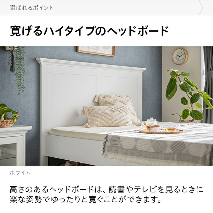楽天市場】ダブルベッド ダブルサイズ ベッド ベッドフレーム 単品 