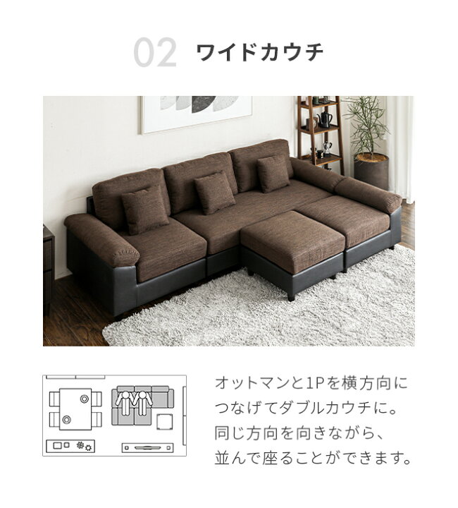 楽天市場】ソファー ソファ 3人掛け 3P カウチソファー フルカバー 