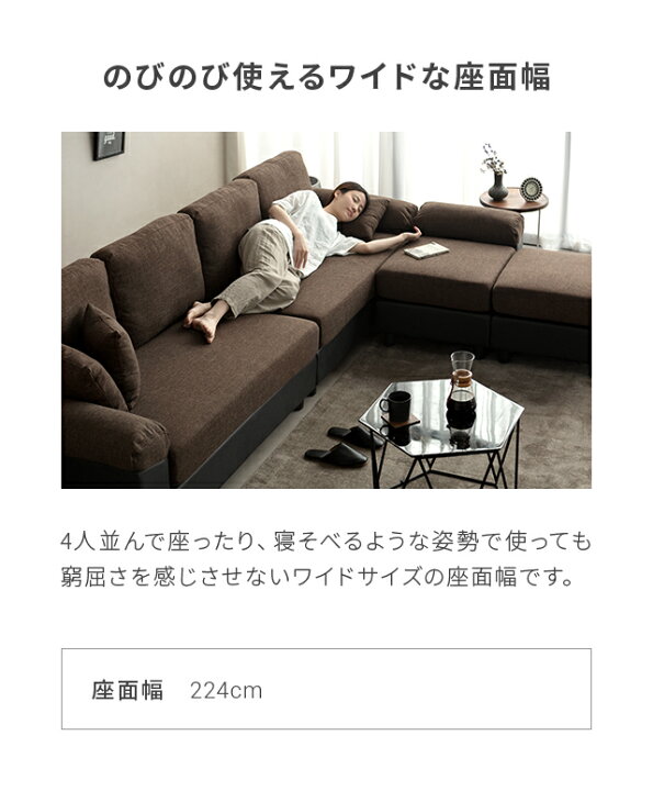 楽天市場】[今だけ21%クーポン] ソファー ソファ ローソファー l字 
