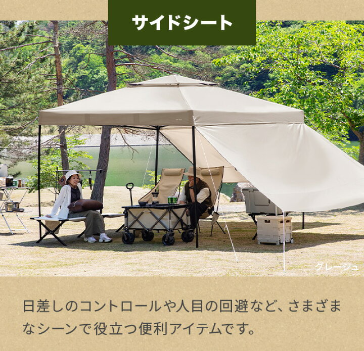 楽天市場】[6%OFFクーポン／20時から] [3ヶ月保証] タープテント 2.5m 