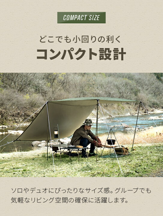 市場 当日発送 テントポール 4段階 連結ポール 高さ調整 スクエアタープテント用 ポール4本 240cm 組み立て式 タープテント 260cm ポール1本 簡単設営 市場 当日発送 テントポール 4段階 連結ポール 高さ調整 スクエアタープテント用 ポール4本 240cm 組み立て式 タープテント 260cm ポール1本 簡単設営