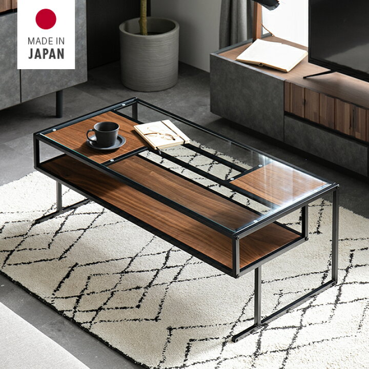 楕円形ガラスローテーブル | ミッドセンチュリー調の洗練されたフォルム – CAGUUU ガラス製ローテーブル