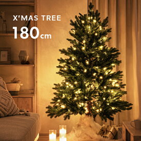 [SALE開催中／バナーから会場へ／20時~P5倍] クリスマスツリー おしゃれ 180cm クリスマスツリーセット 北欧 オーナメント LEDライト オーナメントセット クリスマス用品 イルミネーション LED セット オシャレ オーナメント 北欧 180