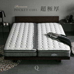 [{ȂSiP5{] }bgX Ɍ 25cm NC[ |PbgRC |PbgRC}bgX xbh}bgX NC[}bgX  ̈U LeBO ʋC