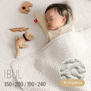 Cu 150×200cm J[ybg Cu}bg |zc ~pbh LeBO  I[V[Y ȑʃ^Cv ؍ O xr[ 􂦂 Ԃ qڂȂ ` Q Rbg \t@
