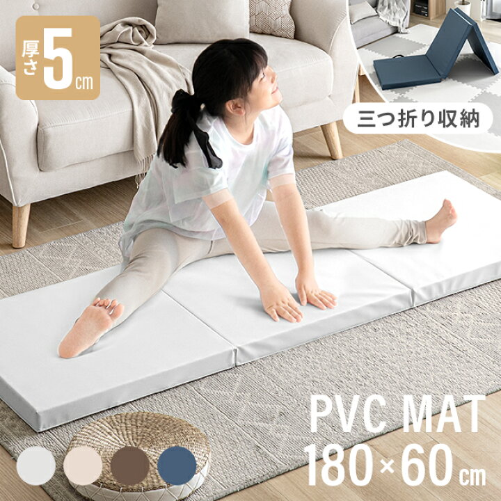 楽天市場】[MAX10%OFF／詳細はバナーから／20時~P5倍] ストレッチ 