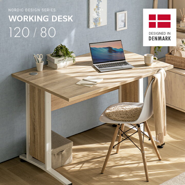 楽天市場 デンマーク家具 デスク パソコンデスク シンプル 1cm幅 奥行80cm おしゃれ 北欧 在宅 平机 在宅勤務 ワークデスク オフィス デスク 学習机 書斎机 書斎デスク スリム 事務机 Pcデスク ゲーミングデスク 家具通販カグラボkagulabo最安挑戦