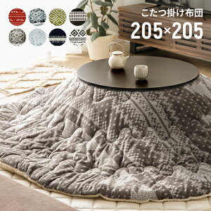 [SiP5{^112܂] zc |zc ~` lTCY ȃXy[X  k