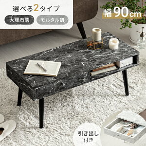 [e[u e[u o ؐ p^ ` ؖ Z~bN Z^[e[u TChe[u [ Ƌ RpNg rO e[N ݑ ~j}Ct k 킢 