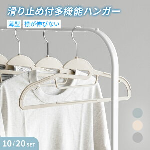 nK[ ׂȂ @\nK[ 10{Zbg 20{Zbg 41cm [   ȃXy[X X V z TVc Y{ R[g h[ WPbg  XJ[g }t