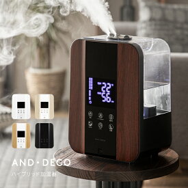 楽天市場 加湿器の通販