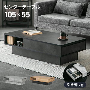 Z^[e[u e[u [e[u o 105cm s55cm [ [t ^ ` [e[u rOe[u  fXN l炵 ot Ƒ fXN[N 