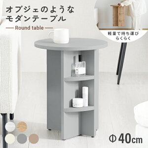 Ehe[u ~`e[u ؍CeA e[u TChe[u i` ۂ Vv  킢 rOe[u fUCe[u l炵 Ƌ Jt