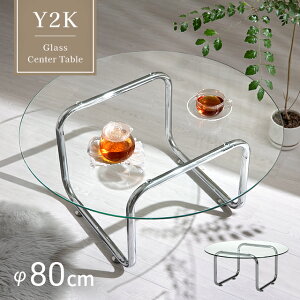 Z^[e[u R[q[e[u [e[u KXe[u 80 KX e[u ~`  Vo[ NA l炵 rOe[u KXV ؍ CeA _ 