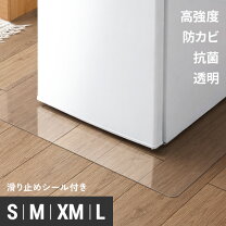 楽天市場】冷蔵庫 200l（家電）の通販