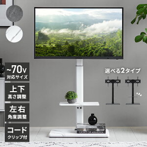 [ȂSiP5{^{12~] erX^h er ]|h~  X  nC^Cv 10iK Ǌ X`[ Ebh ő60^Ή zB ^ Lk ȃXy[X 