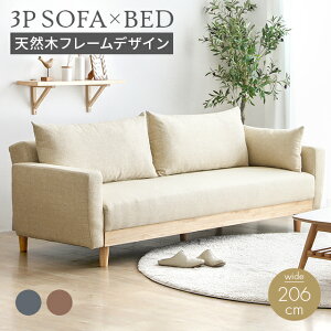 [ȂSiP5{^{12~] \t@[ \t@ 3l| Ebht[ \t@[xbh 206cm \t@xbh NCjO\t@[ rO\t@[ [\t@[ tA\t@[ \t@