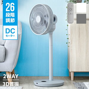 [ȂSiP5{^{12~] [1Nۏ] @ DC[^[ 3DU Rt 7H dc É rOt@ rO@  DCt@ U ㉺EU 26iKʒ