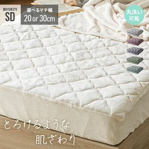 {bNXV[c  Z~_u  120×200×20cm tl g V[c xbhJo[ ېok {bNXJo[ xbhV[c }bgXJo[ ~p {bNX }bg