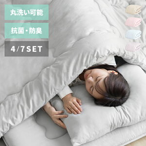 [{ȂSiP5{] zcZbg 􂦂 VO 4_Zbg ӂƂZbg R hL |~zcZbg |zc |zc ~zc ~zc gzc  ܂ [ ق肪oɂ g