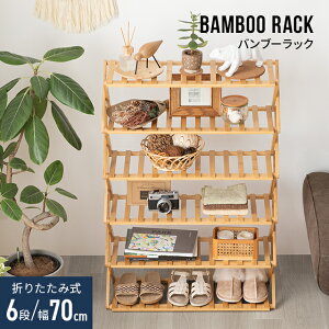 V[YbN ܂肽 6i C ou[ ʔ CI C [  i bN CbN gsv | RpNg 50cm 70cm 100cm Lk hJr ȃXy[X V[Y[ ֎