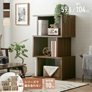 fBXvCbN 3i 60cm {I rO[ [I [ I X CeA  I[vVFt I[vbN ǖʎ[ bN ؖڒ I