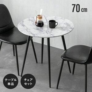 [ȂSiP5{^{12~] _CjOe[uZbg 2l| JtFe[u _CjOe[u ۃe[u ~` 嗝Β 3_Zbg _CjO e[u ~`e[u _CjOZ