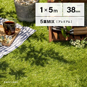 5t~bNX AlH [ 1m×5m Ő K[f^[t }bg V[g Ust K[fjO DIY tH[ ͗lւ mx[V GNXeA  x_ eX oRj[