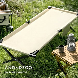 [ȂSiP5{^{12~] Rbg Ch Lv 190×66cm ω׏d180kg AEghAx` x` AEghA LsOxbh xbh 2lp 2l| A~t[ AEghARbg 