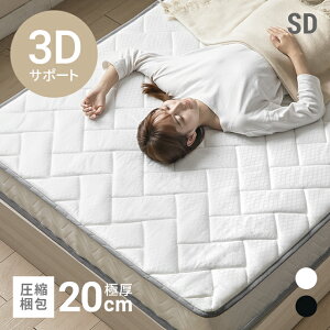 [{ȂSiP5{] }bgX |PbgRC}bgX |PbgRC ᔽ}bgX ᔽ xbh}bgX Z~_u}bgX Z~_u 20cm