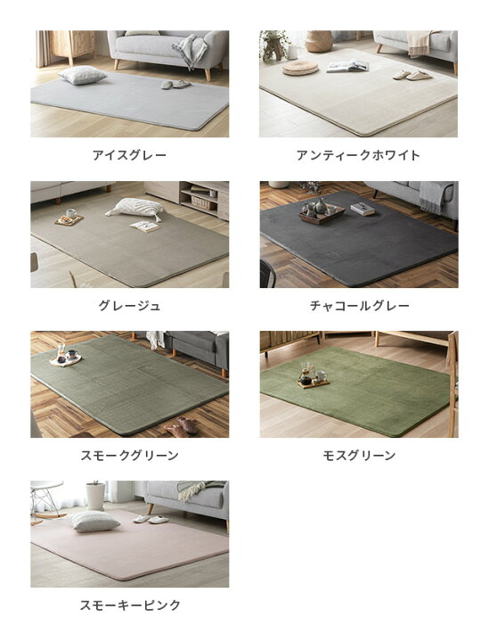 楽天市場】シャギーラグ ラグ 北欧 低反発 200×200 rug ラグマット 低 