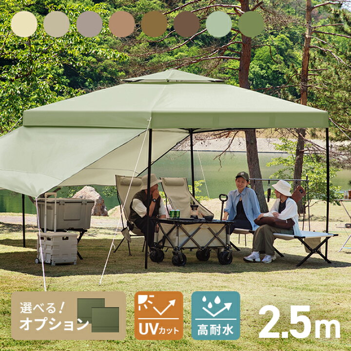 楽天市場】[MAX10%OFF／詳細はバナーから／12時~P5倍] 【3ヶ月保証  