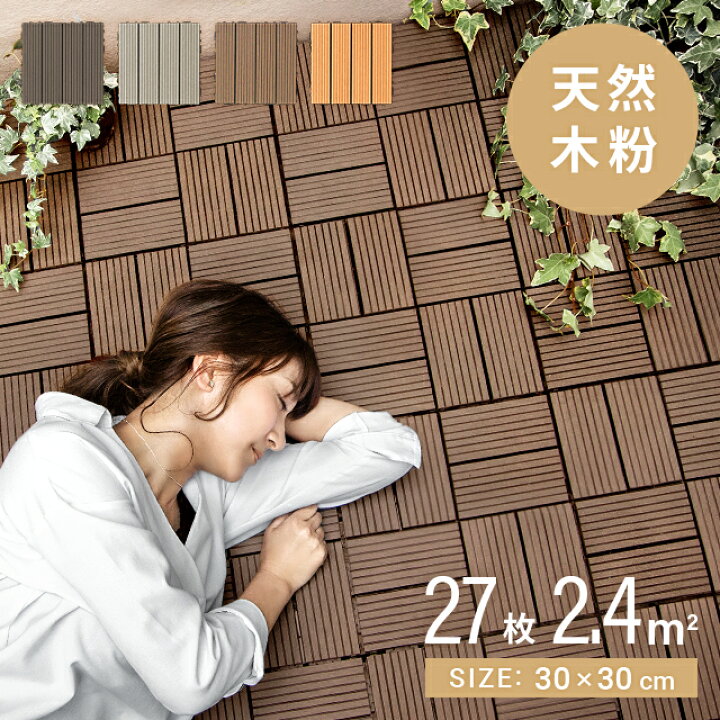 楽天市場】≪10%オフ 12/4 20時から≫ 【1枚あたり297円 