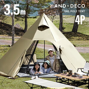 [3ۏ] eg t@~[ |[eg y ^ UVJbg |[eg r[`eg Ci[V[g bV 4l X`[ eBs[eg o[xL[ AEghA W[ 