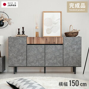 `FXg ^X m [ 149cm m^X ؐ ؖڒ Ζڒ ^ AJVA rO`FXg N[[bg rO o RpNg l炵 e