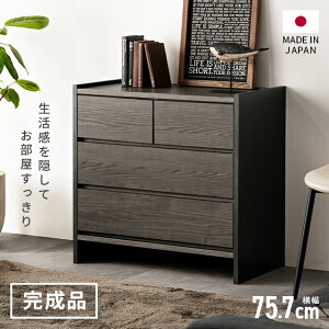 ^X `FXg [ i m { rO`FXg RZg e [I m^X N[[bg rO  ؐ  \y 3i o l炵 V 75 V