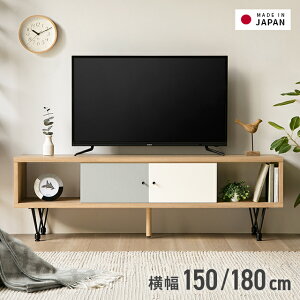 er{[h C k 150cm 180cm i er [{[h  [^Cv er [ I o i` Vv _ X RpNg l炵 AV[ Ebh CD[ 
