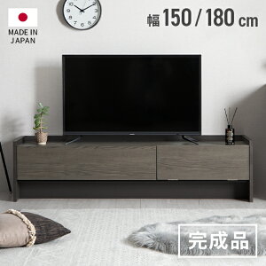 [ȂSiP5{^{12~] er [{[h er{[h [ i 150cm 180cm erbN TV TV{[h [^Cv o I I[fBIbN Vv X z 32