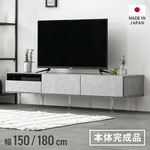 [ȂSiP5{^{12~] er t[g [{[h er{[h [ erbN i 嗝Β 150cm 180cm TV TV{[h o I I[fBIbN [^Cv Vv