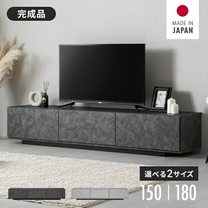 er [{[h er{[h 150cm 180cm [ i  32^ 40C` 50C` TV TV{[h rO{[h [^Cv erbN I[fBIbN I Vv ubN O