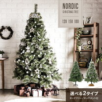 楽天市場】クリスマスツリー おしゃれの通販
