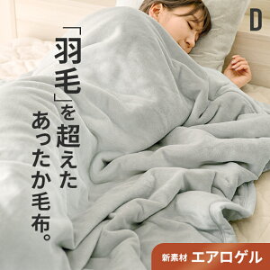 [{ȂSiP5{] ѕz _u 180×200cm uPbg GAQ Ff Ђ| G| |ѕz tl  g ۉ TXeBiuf ӂӂ y 􂦂 