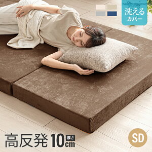 [ȂSiP5{^{20~] }bgX Z~_u  O܂ ܂肽 }bgX Ɍ10cm }bgX xbh}bgX E^ ܂肽݃}bgX E^