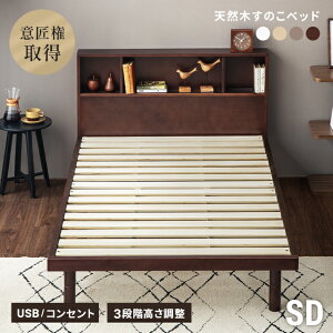 xbh ̂xbh Z~_u USB|[gt {t {I wbh{[h RZgt [xbh [txbh xbht[ Z~_uxbh ؐxbh rtxbh  