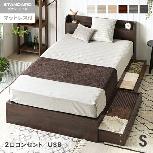 [{ȂSiP5{] VOxbh }bgXt [t VO RZgt USB|[gt xbh ot wbh{[h {I {t xbht[ tAxbh [x