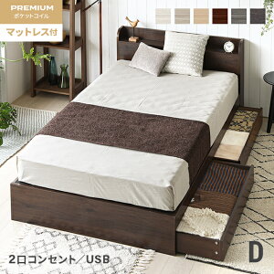 [{ȂSiP5{] _uxbh }bgXt [t xbh _u RZgt USB|[gt [t ot wbh{[h {I {t xbht[ tAxbh 